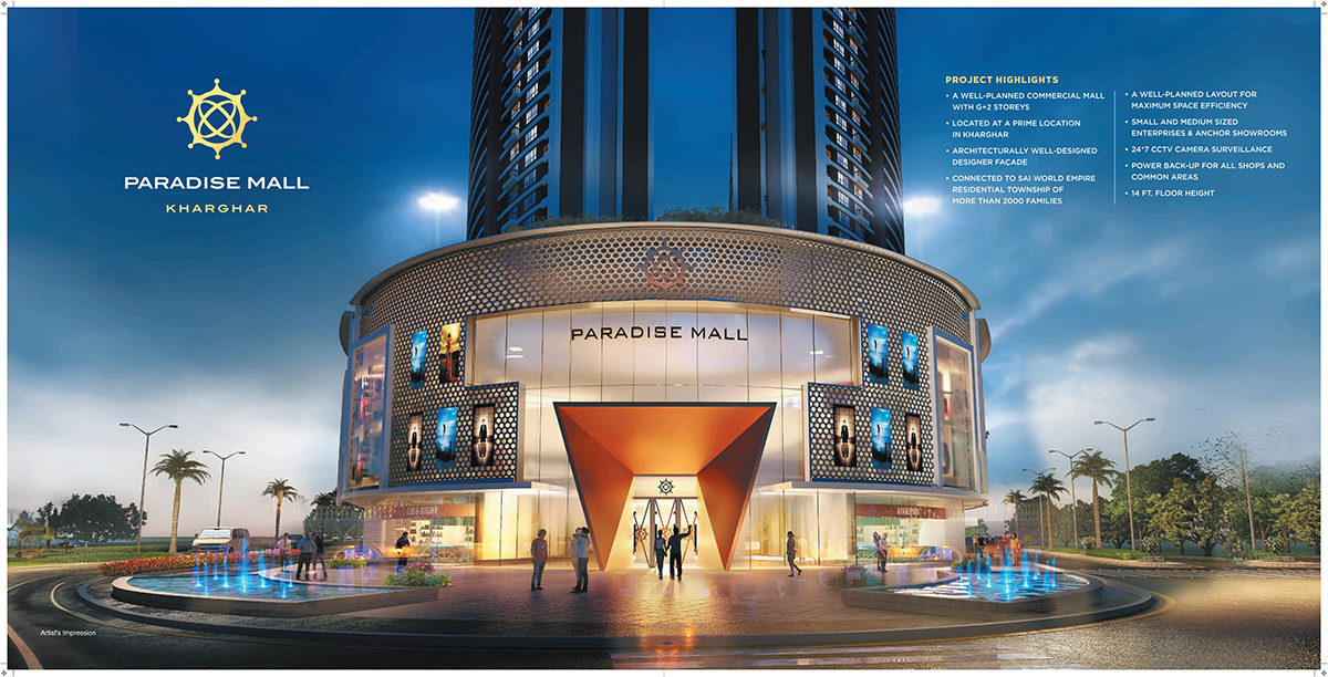 Club Athena The Crown Jewel of World Empire Kharghar