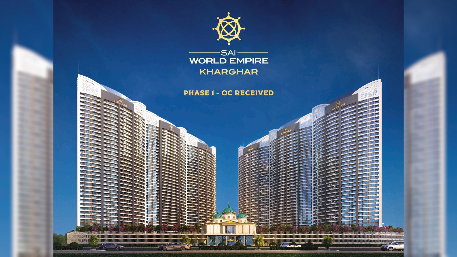World Empire Kharghar Amenities View