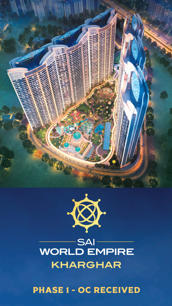 World Empire Kharghar Mobile Banner